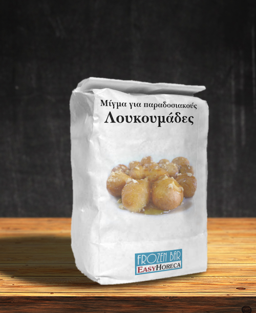 doughnut mix dimplings